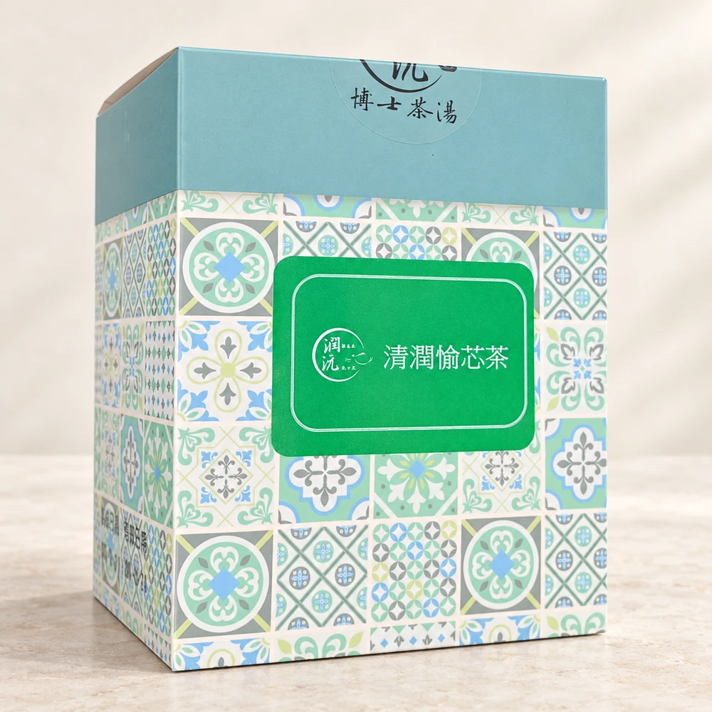 清潤愉芯茶